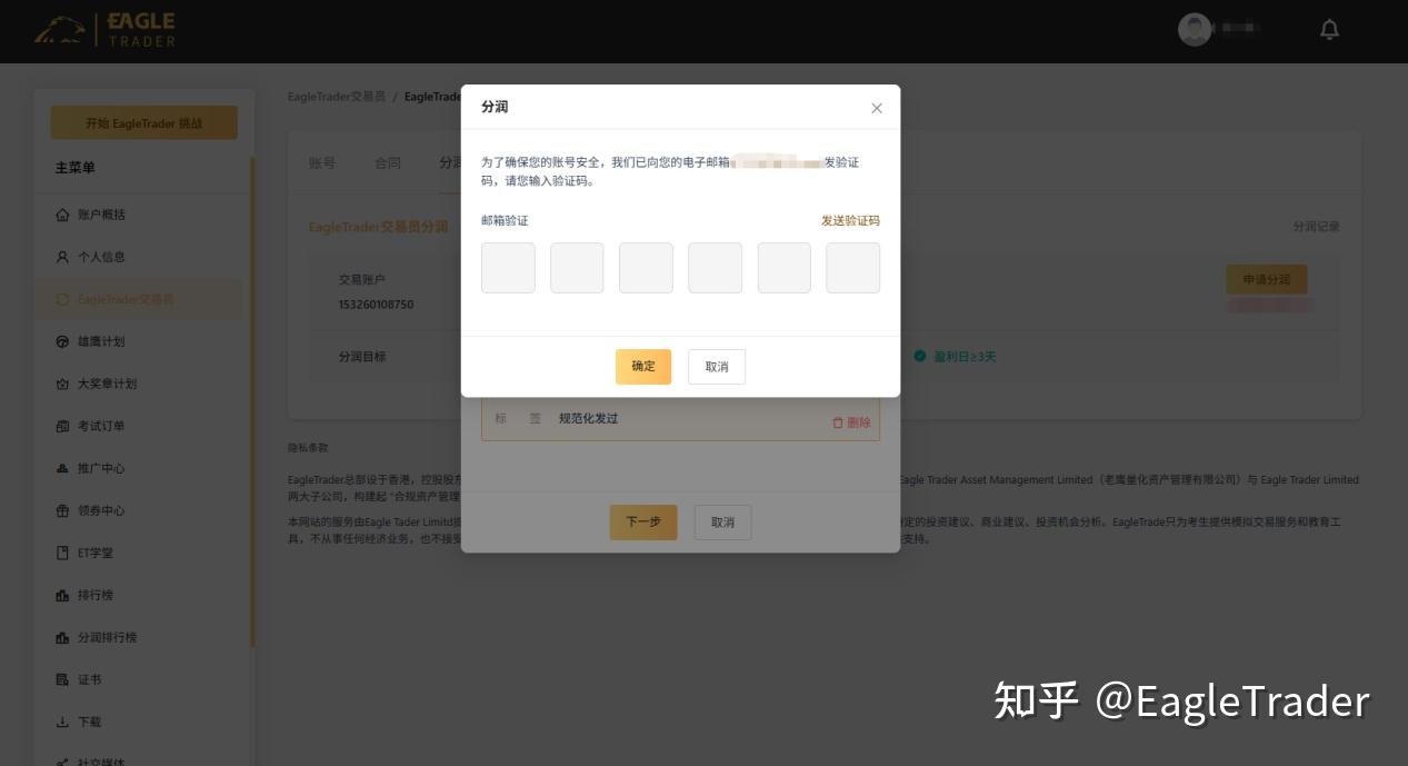 ������������ֻ��ƽ�